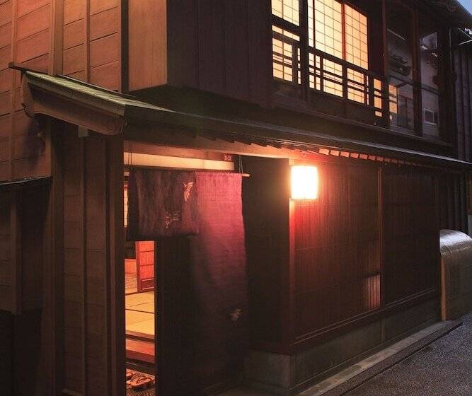 Fotos del hotel Machiya Kanazawa Kikunoya:  26
