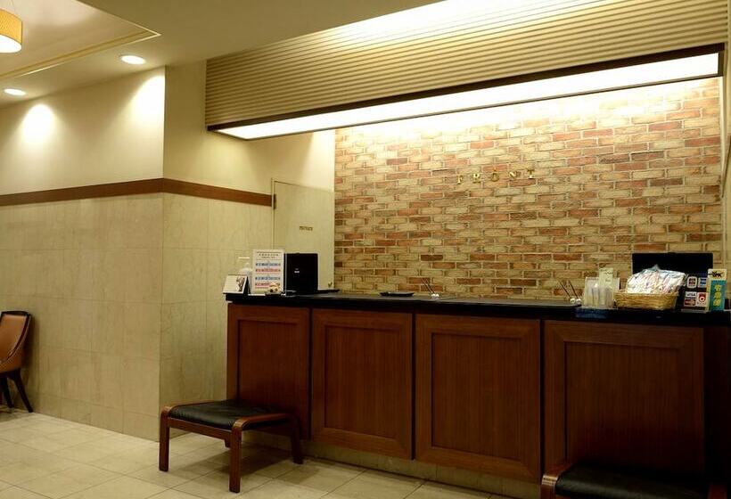 Fotos del hotel Natural Hot Spring Midosuji:  45