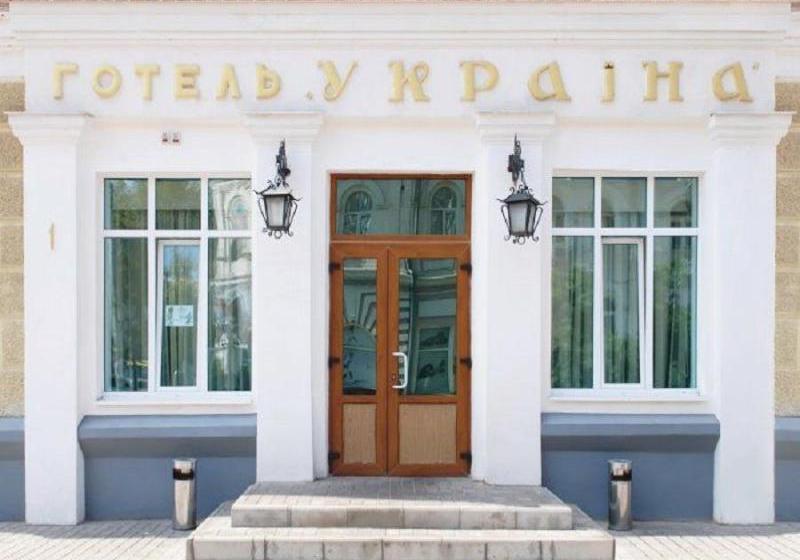 فندق Optima Sumy