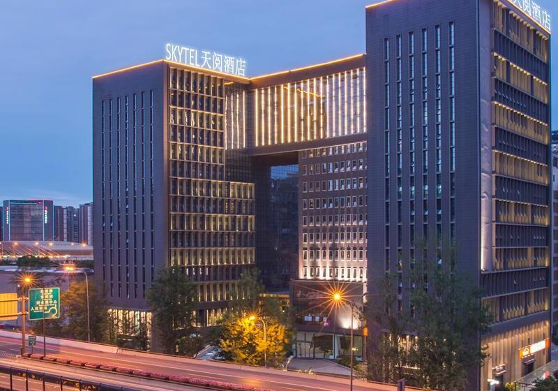 Fotos del hotel Skytel Hotel Chengdu:  26