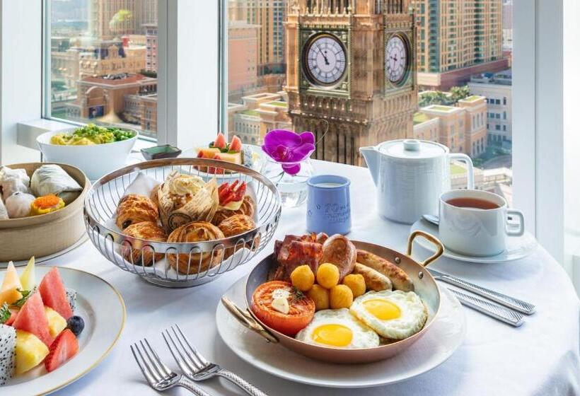 هتل St. Regis Macao