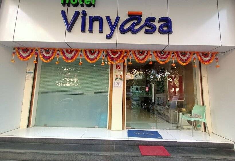 هتل Vinyasa