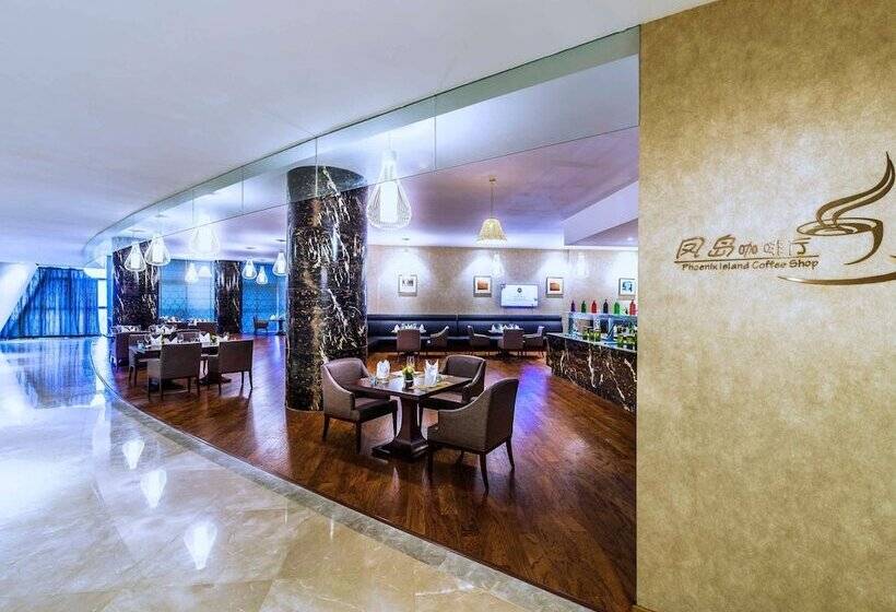 استراحتگاه Grand Mercure Qingdao Airlines
