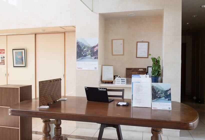 هتل Chateraise Lodge Kasugai