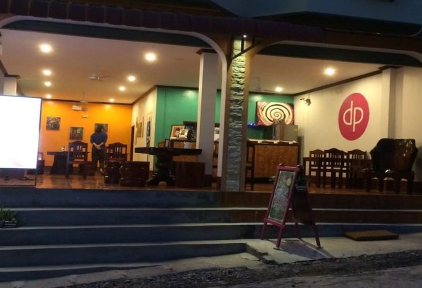 پانسیون Dp Guesthouse