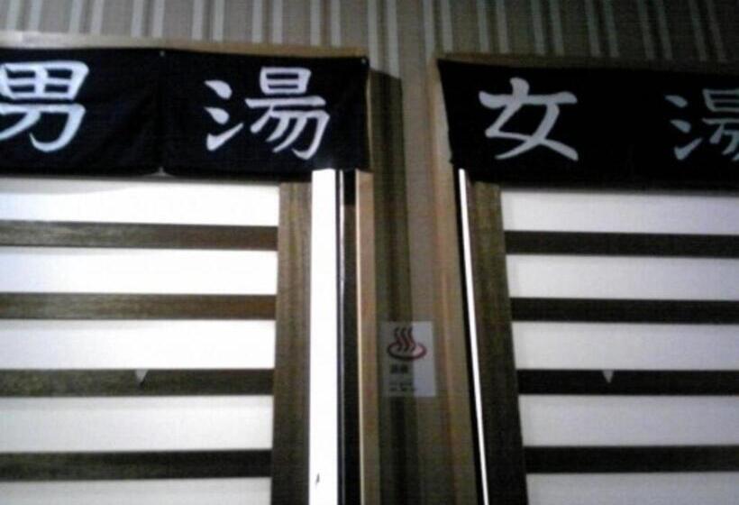 Mashu Onsen Hotel Mashu Vacation Stay 69295v