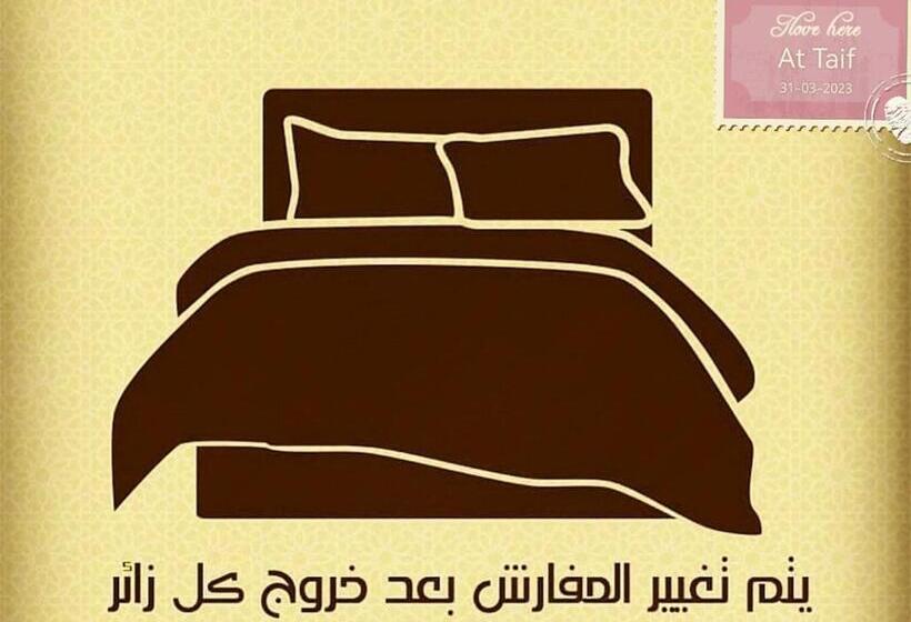 استراحتگاه شالية قاردن لايت