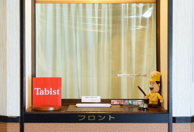 Tabist City Hotel Nakamachi