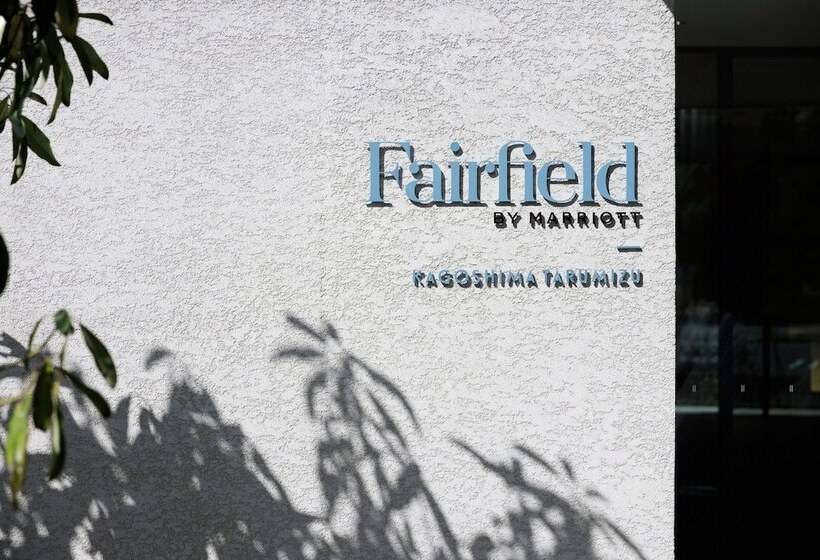 هتل Fairfield By Marriott Kagoshima Tarumizu