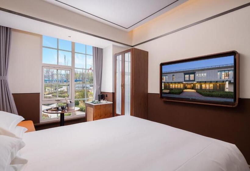 A Memory Hotel Hotel In The Garden, Beijing Daxing International Airport, Beijing Aerospace Museum