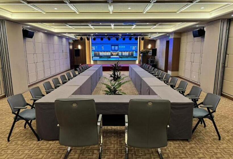 A Memory Hotel Hotel In The Garden, Beijing Daxing International Airport, Beijing Aerospace Museum