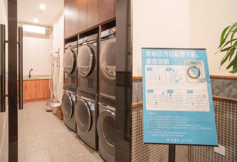 A Memory Hotel Hotel In The Garden, Beijing Daxing International Airport, Beijing Aerospace Museum