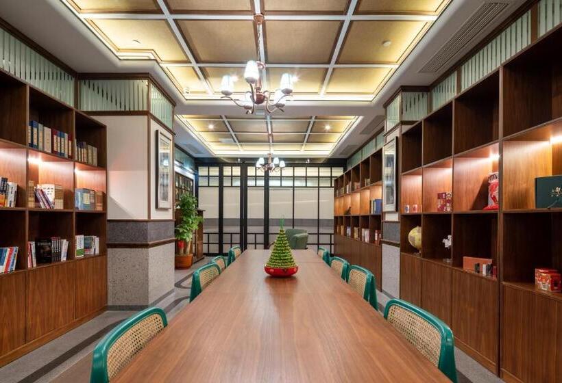 A Memory Hotel Hotel In The Garden, Beijing Daxing International Airport, Beijing Aerospace Museum