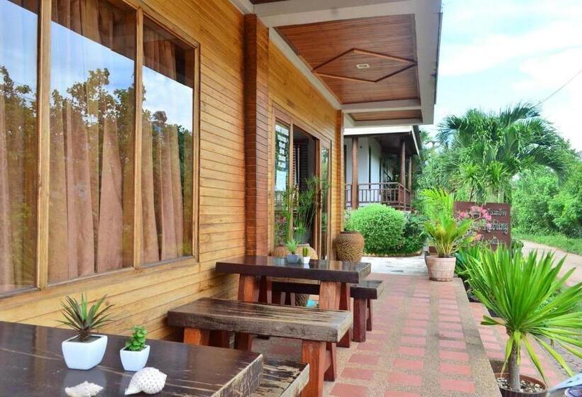 هتل Baan Rabieng Resort