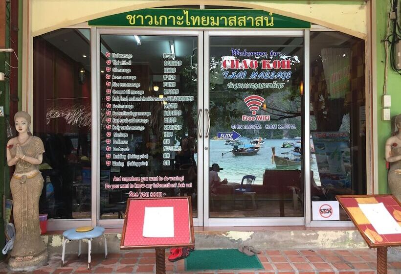 Chaokoh Phi Phi Hotel And Resort  Sha Extra Plus