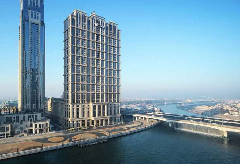 Fotos del hotel Hilton Dubai Al Habtoor City:  8