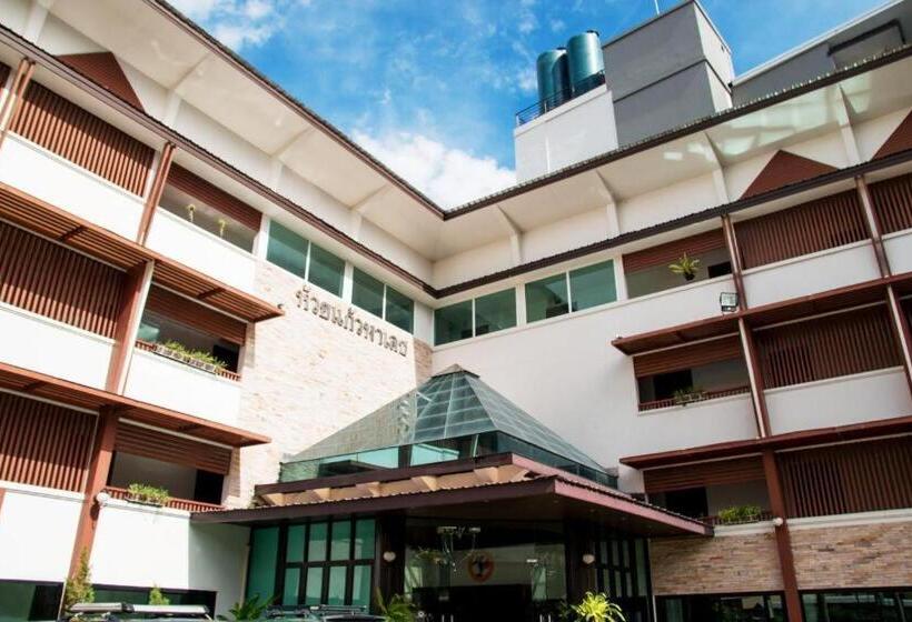 Fotos del hotel Huay Kaew Palace 1:  2