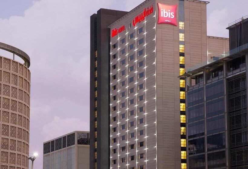 Fotos del hotel Ibis One Central - World Trade Centre Dubai:  23