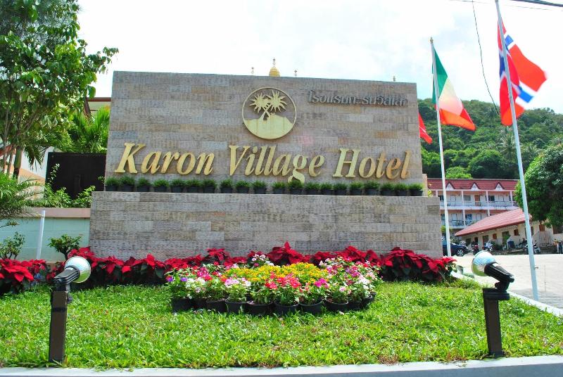 Fotos del hotel Karon Village:  46