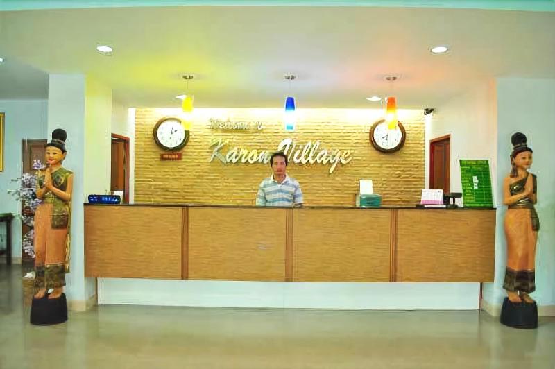 Fotos del hotel Karon Village:  18