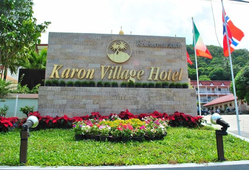 Fotos del hotel Karon Village:  29