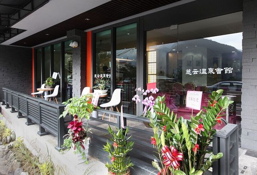 هتل Lovespring House