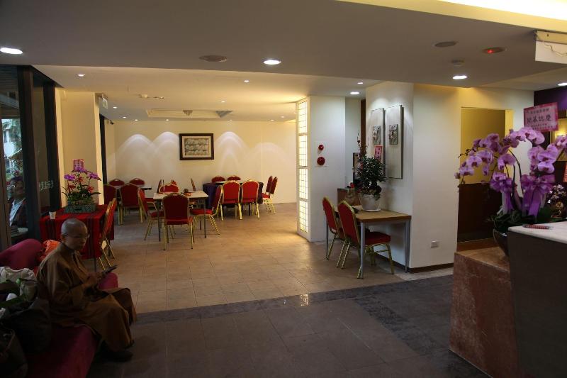 هتل Lovespring House