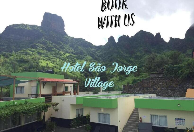 هتل São Jorge Village
