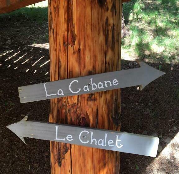 مبيت وإفطار La Cabane Dans Les Arbres