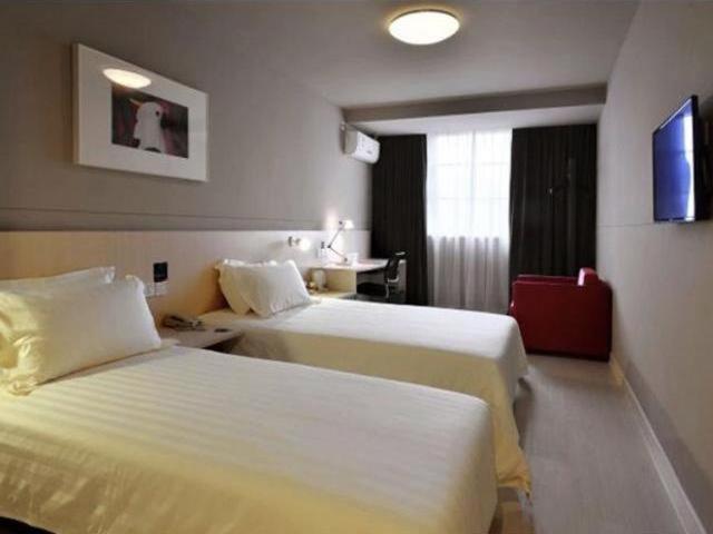 هتل Jinjiang Inn Jiuzhaigou Scenic Resort