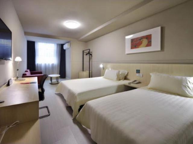 هتل Jinjiang Inn Jiuzhaigou Scenic Resort