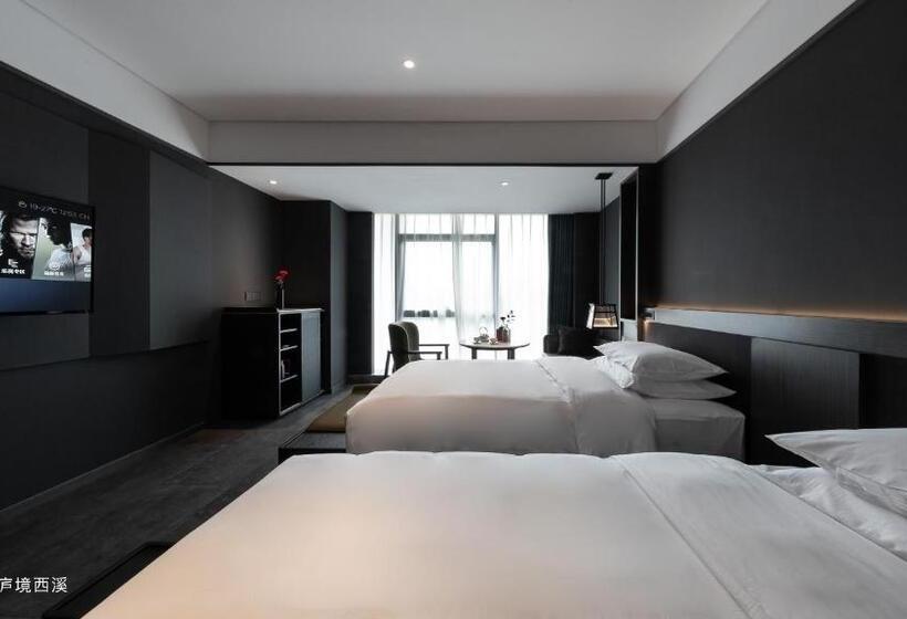 فندق The Lucid Hangzhou Xixi Wetland