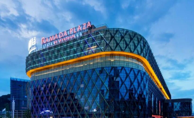 هتل Ramada Plaza By Wyndham Anshun