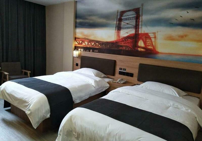 Thank Inn Plus Hotel Anhui Chizhou Jiuhuashan Scenic Area Yonghua Road