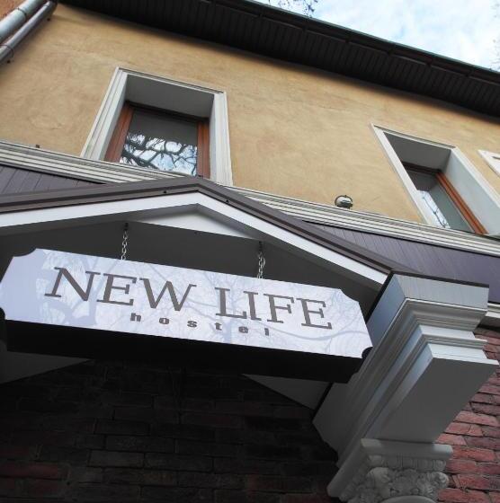 هاستل New Life