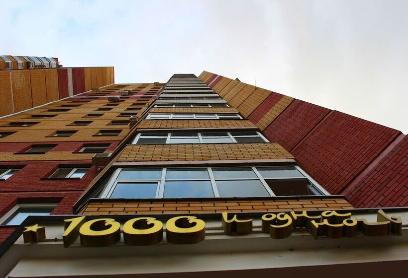 Hostel 1001 Nights
