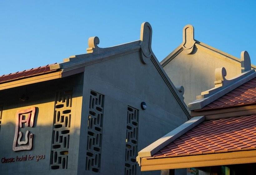 Fotos del hotel Chu:  27