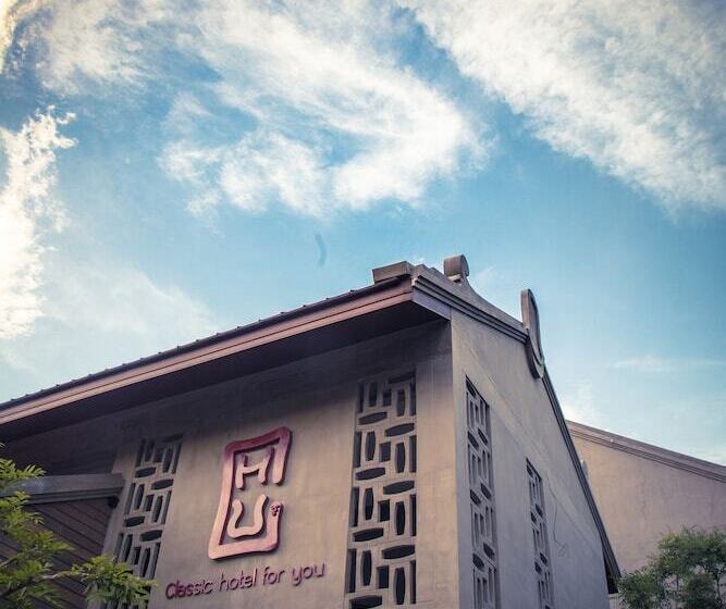 Fotos del hotel Chu:  14