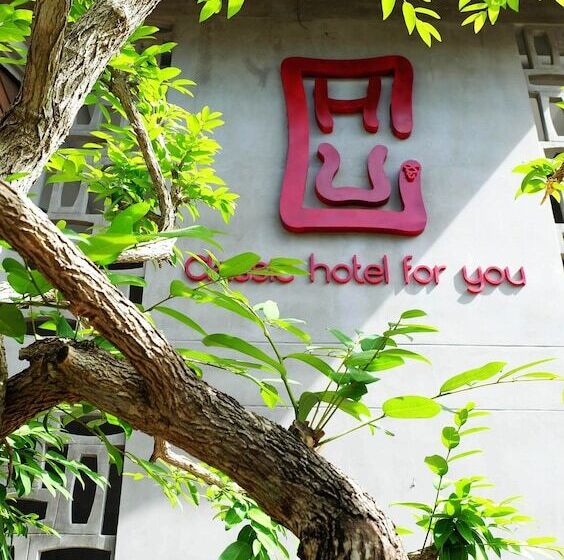 Fotos del hotel Chu:  35