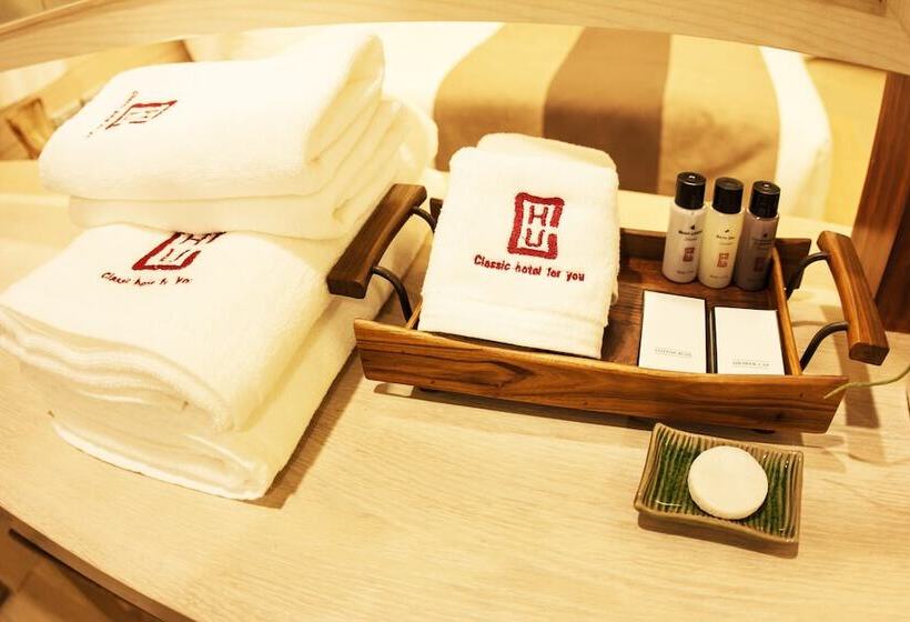 Fotos del hotel Chu:  44