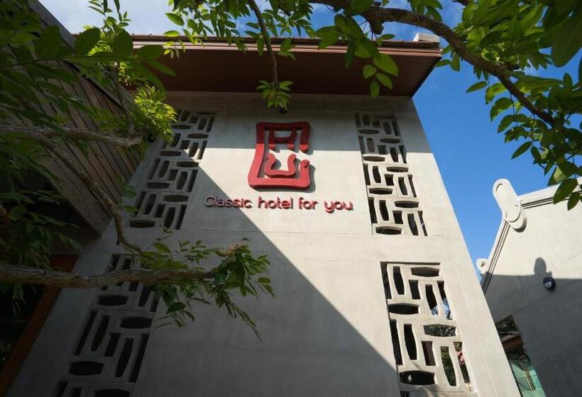 Fotos del hotel Chu:  74