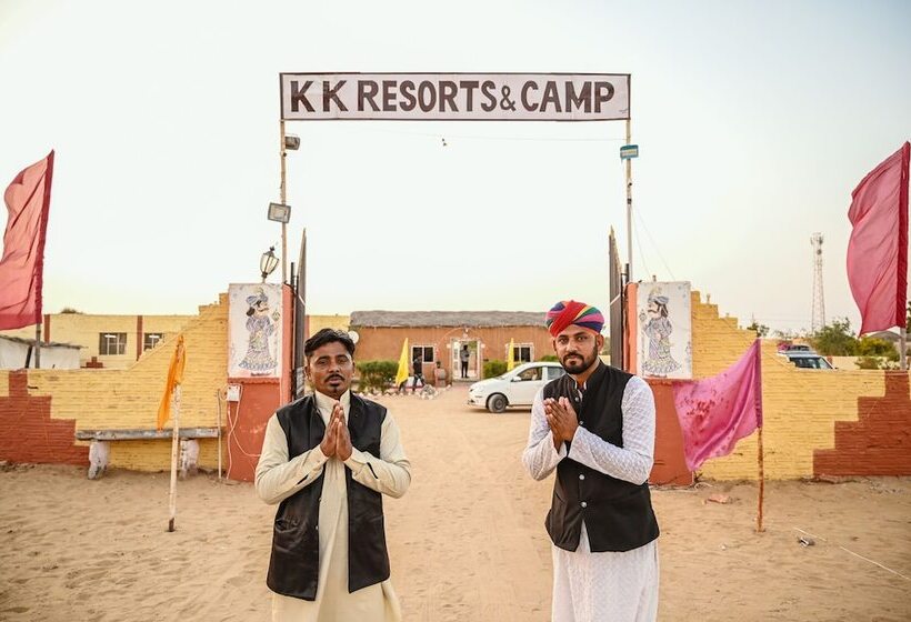فندق K K Resorts & Camp