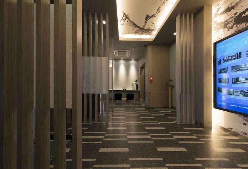 Fotos del hotel Zen  Adults Only:  16