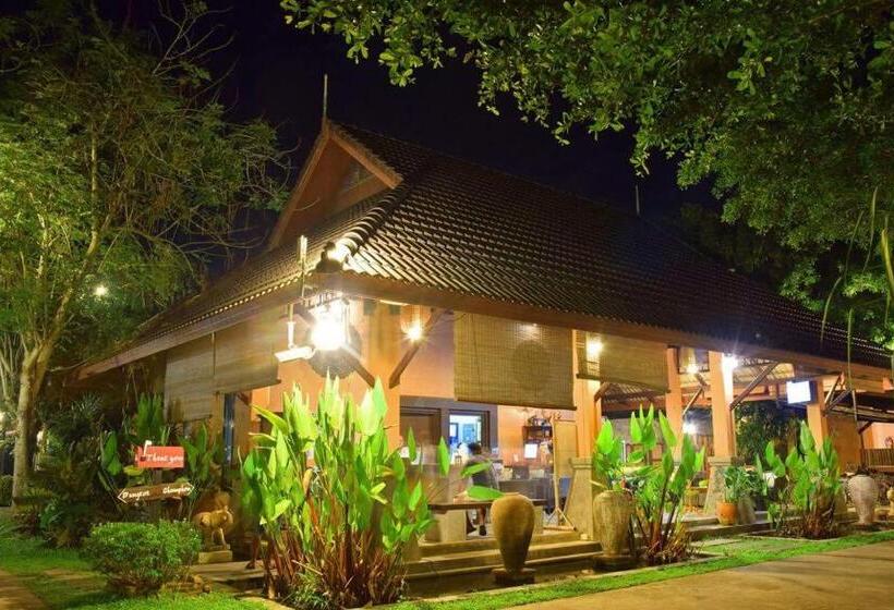 هتل Chalicha Resort