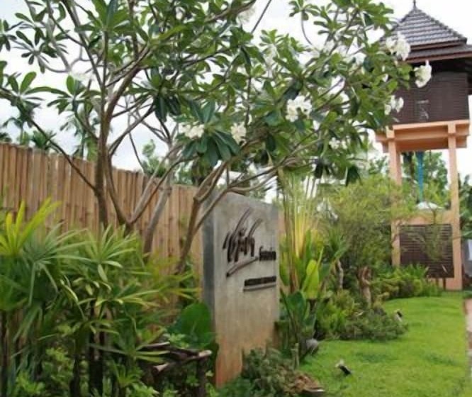 هتل Chalicha Resort