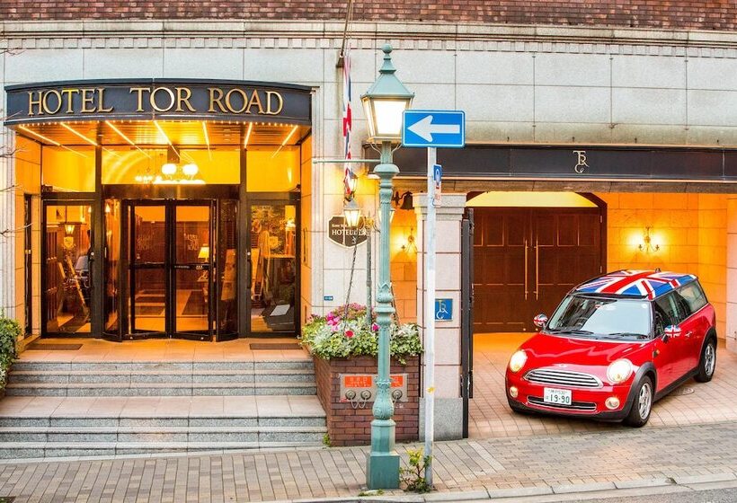 Fotos del hotel Kobe Tor Road  Sanraku:  25