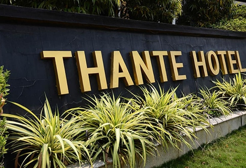 Thante Hotel  Nyaung Oo