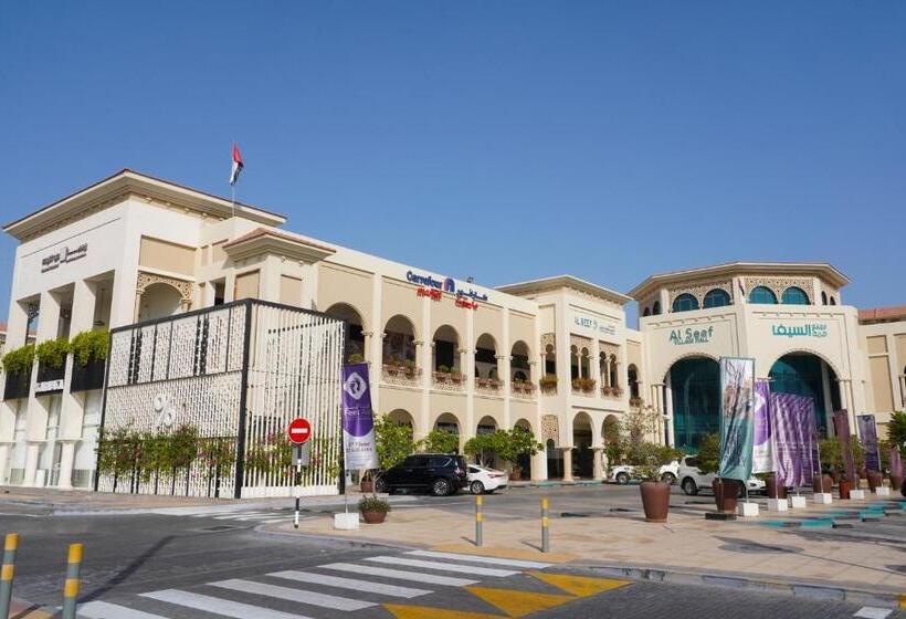 هتل Andalus Al Seef Resort & Spa