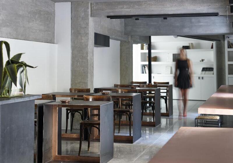 Fotos del hotel Innathens:  33