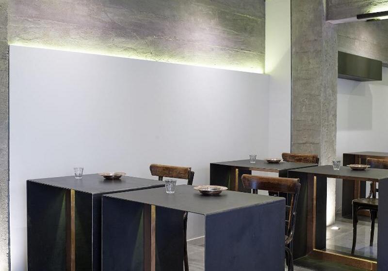 Fotos del hotel Innathens:  31